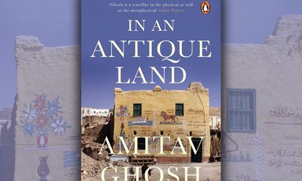 “ಇನ್ ಆನ್ ಆಂಟೀಕ್ ಲ್ಯಾಂಡ್”: ಪುರಾತನ ಪ್ರಯಾಣಗಳ ಅನನ್ಯ ಅನ್ವೇಷಣೆ