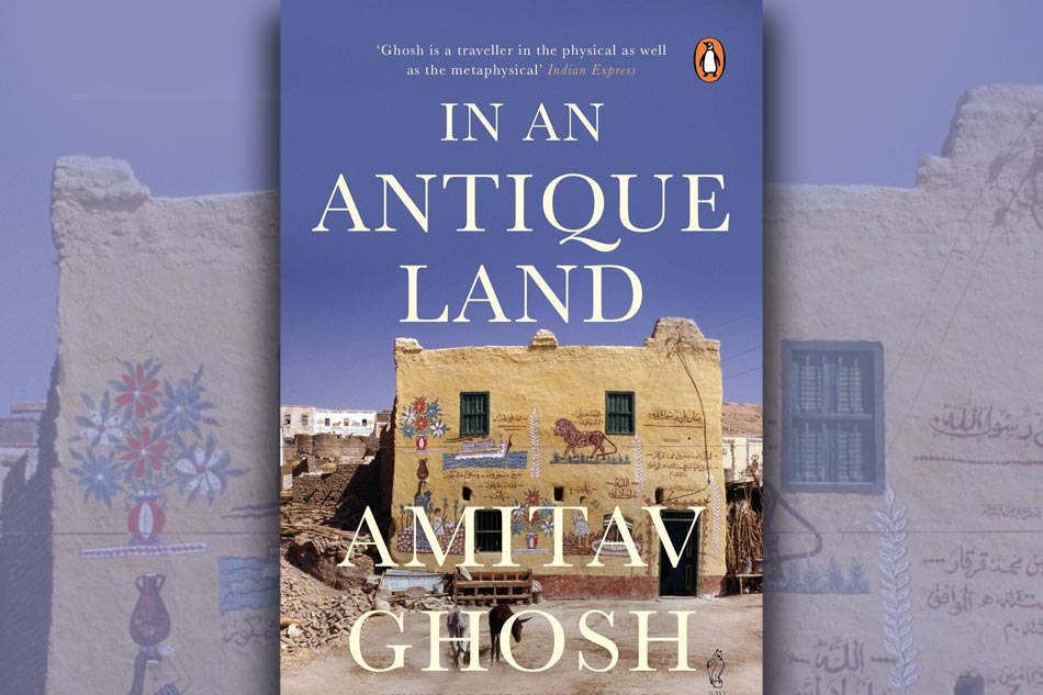 “ಇನ್ ಆನ್ ಆಂಟೀಕ್ ಲ್ಯಾಂಡ್”: ಪುರಾತನ ಪ್ರಯಾಣಗಳ ಅನನ್ಯ ಅನ್ವೇಷಣೆ