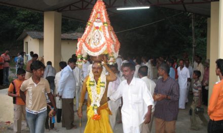ಅನಿವಾಸಿ ಆಸ್ಟ್ರೇಲಿಯಾ ಪತ್ರ