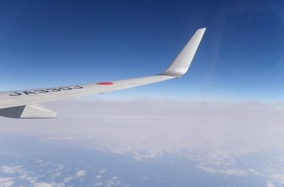 ಹಾರುವ ಭಯದ ಕುರಿತು ವೈಶಾಲಿ ಹೆಗಡೆ