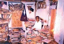 ವಿರೂಪಾಕ್ಷಪ್ಪ ಅಬ್ಬಿಗೇರಿ: ರಹಮತ್ ಬರೆದ ವ್ಯಕ್ತಿಚಿತ್ರ