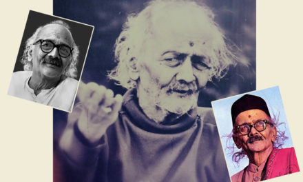 ದಿನದ ಕವಿತೆಯಲ್ಲಿ ‘ಚಿಗರಿಗಂಗಳ ಚೆಲುವಿ’…