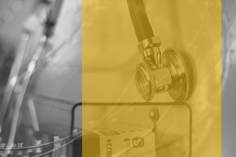 ಕಾಗಿನೆಲೆ ಬರೆದ ಎಮರ್ಜೆನ್ಸಿ ರೂಮಿನ ಸಂಗತಿಗಳು