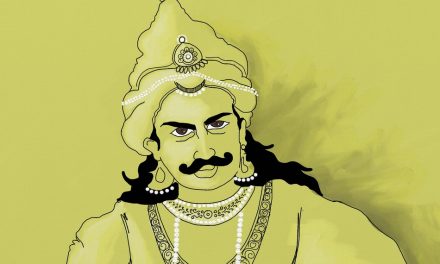 ಕರ್ನಲ್ ಕಾಲಿನ್ ಮೆಕೆಂಜಿ ಬರೆಸಿದ ಚೌಟ ಅರಸರ ಕೈಫಿಯತ್ತು