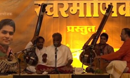 ಪಂ. ವೆಂಕಟೇಶ್ ಕುಮಾರ್ ಪ್ರಸ್ತುತಪಡಿಸುವ ಅಕ್ಕ ಮಹಾದೇವಿಯ ವಚನ