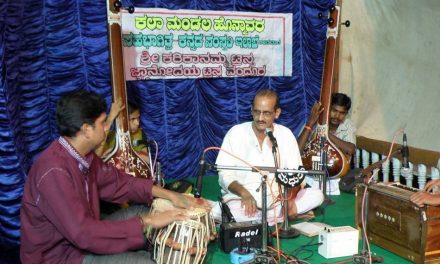 ಬಾಳೆಗದ್ದೆ ಜಿ.ಆರ್.ಭಟ್ಟರ ಗಾನ ವೃಕ್ಷದ ಬೇರುಗಳು