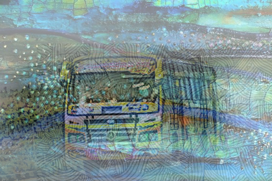 ನಾಗರಾಜ ಪೂಜಾರ ಬರೆದ ಹೊಸ ಕವಿತೆ