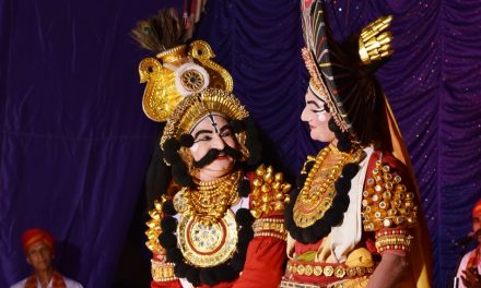 ತೆಂಕು,ಬಡಗು,ಬಡಾಬಡಗು ಎಂದು ನಿಂತ ನೀರಾಗುತ್ತಿರುವ ಯಕ್ಷಗಾನ:ನಾರಾಯಣ ಯಾಜಿ ಬರಹ