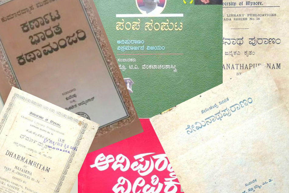 ಪೂರ್ವಸೂರಿಗಳ ಪ್ರಾರ್ಥನೆಗಳು: ಕೃಷ್ಣ ದೇವಾಂಗಮಠ ಅಂಕಣ