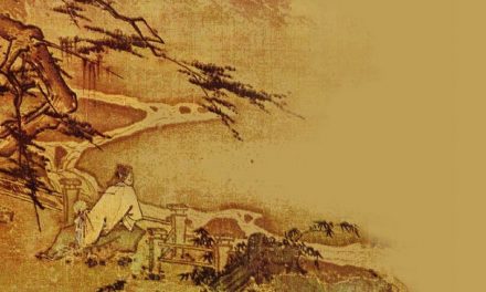 ದಾವ್ ದೆ ಜಿಂಗ್ – ತಾವ್ ತೆ ಜಿಂಗ್: ಆರ್. ವಿಜಯರಾಘವನ್ ಲೇಖನ