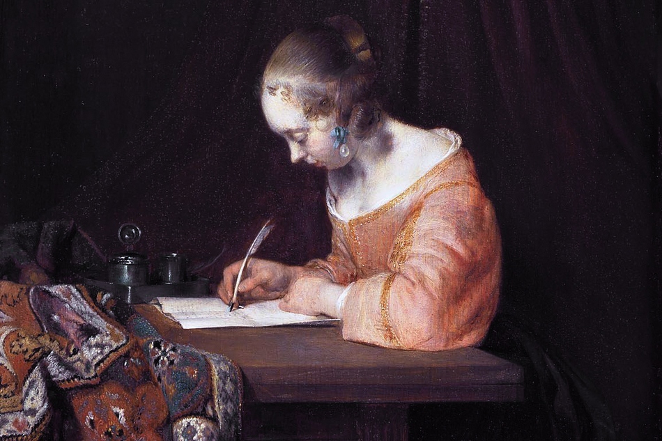 ಡಾ. ಪ್ರೇಮಲತ ಬಿ ಬರೆದ ಈ ದಿನದ ಕವಿತೆ