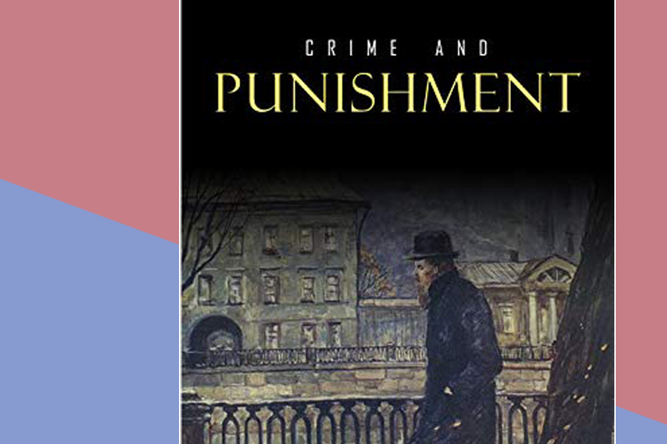 ಫ್ಯದೊರ್ ದಾಸ್ತಯೇವ್ಸ್ಕಿಬರೆದ ʼಅಪರಾಧ ಮತ್ತು ಶಿಕ್ಷೆʼ ಕಾದಂಬರಿಯ ನಾಲ್ಕನೆಯ ಅಧ್ಯಾಯ