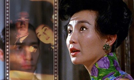 ಲೋಕ ಸಿನೆಮಾ ಟಾಕೀಸ್‌ ನಲ್ಲಿ ‘ಇನ್ ದ ಮೂಡ್ ಫಾರ್ ಲವ್ʼ ಚಿತ್ರ