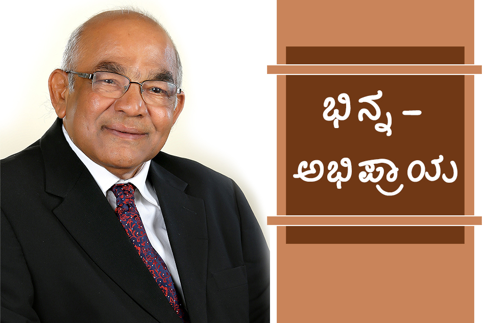 ಪಂದ್ಯದ ರೀತಿ ಬದಲಾಯಿತಾ?