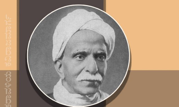 ಡಾ. ಜನಾರ್ದನ ಭಟ್‌ ಬರೆಯುವ ‘ಕರಾವಳಿಯ ಕವಿರಾಜಮಾರ್ಗʼ ಸರಣಿ ಆರಂಭ