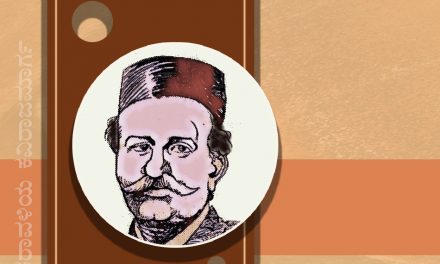 ಆಂಗ್ಲ ಸಾಹಿತ್ಯ ವಿಹಾರಿ ಹಟ್ಟಿಯಂಗಡಿ ನಾರಾಯಣ ರಾವ್