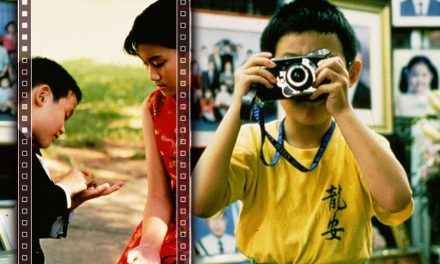 ʻಲೋಕ ಸಿನಿಮಾ ಟಾಕೀಸ್‌ʼ ನಲ್ಲಿ ತೈವಾನ್‌ ನ ʻಯಿ ಯಿʼ ಸಿನಿಮಾ