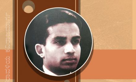 ನವೋದಯದಿಂದ ನವ್ಯಕ್ಕೆ ಪೇಜಾವರ ಸದಾಶಿವ ರಾವ್