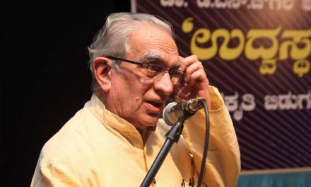 ಆಂಗ್ರೀ ಯೆಂಗ್ ಮ್ಯಾನ್ ಜಿಕೆಜಿ