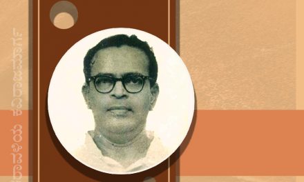 ಸಮಾಜ ವಿಮರ್ಶಕ ಕವಿ ಅ.ಗೌ.ಕಿನ್ನಿಗೋಳಿ