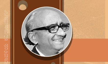 ಹೊಸಕಾವ್ಯದ ಗುರು ಗೋಪಾಲಕೃಷ್ಣ ಅಡಿಗ