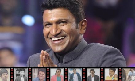 ಮಾಯವಾದ ಬೆಟ್ಟದಹೂವಿನ ಪರಿಮಳ