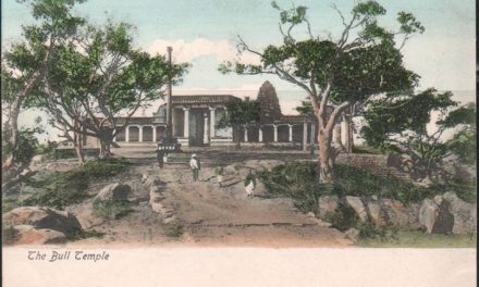 ಅಂದಿನ ಬೆಂಗಳೂರು ಮತ್ತು ಬಸವನಗುಡಿಯ ಚಿತ್ರಣ