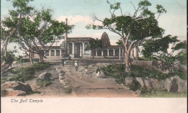 ಅಂದಿನ ಬೆಂಗಳೂರು ಮತ್ತು ಬಸವನಗುಡಿಯ ಚಿತ್ರಣ