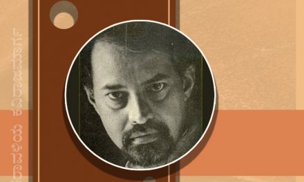 ನವ್ಯೋತ್ತರದ ಮುಖ್ಯ ಕವಿ ರಾಮಚಂದ್ರದೇವ