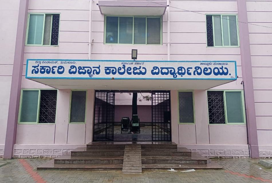 ಉಪೇಂದ್ರನ ಹಾವಳಿ ಮತ್ತು ರಾಮಾಂಜಿ ಲವ್