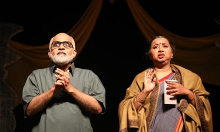 ನಾಟಕವೆಂದರೆ ಶೃತಿಗೆ ಅಣಿಗೊಳಿಸಿದ ವೀಣೆಯಂತೆ