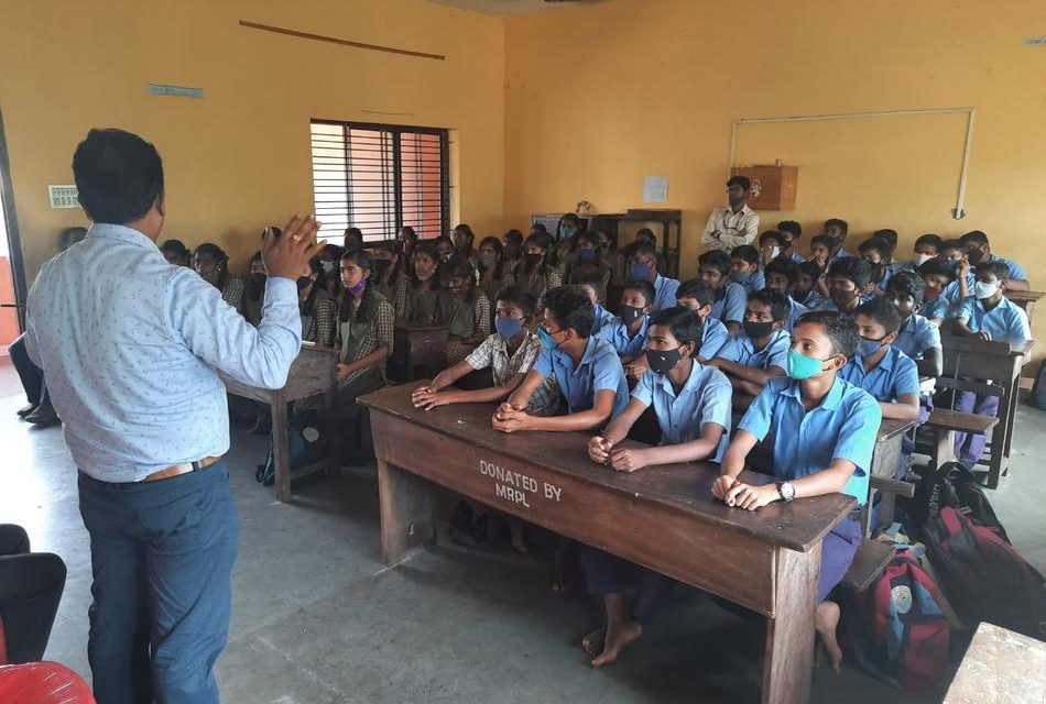 ಮಕ್ಕಳಿಗೆ ಕಲಿಸುತ್ತಾ… ನಾವೂ ಕಲಿಯುತ್ತಾ…