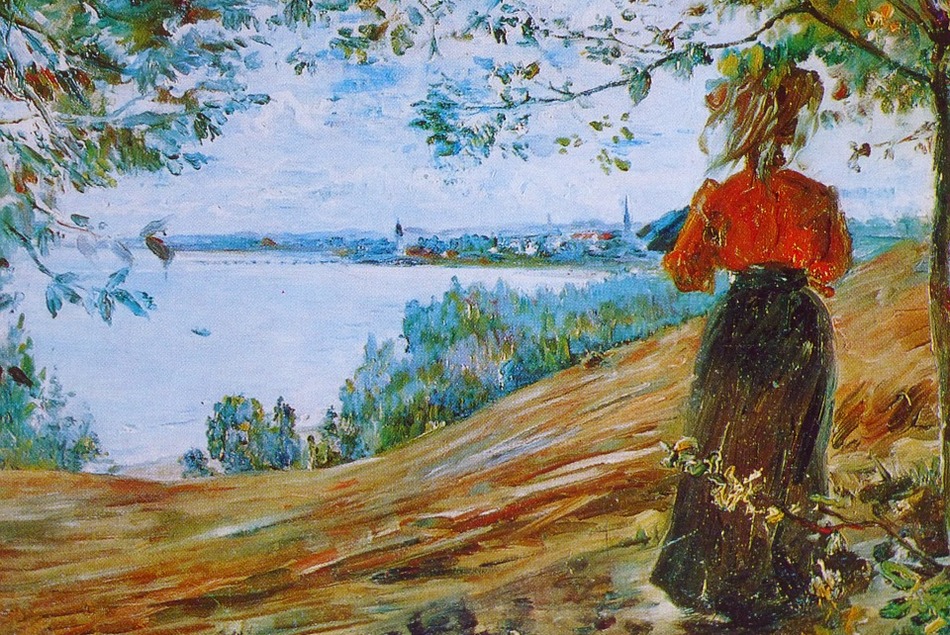 ಮೌಲ್ಯ ಸ್ವಾಮಿ ಬರೆದ ಈ ದಿನದ ಕವಿತೆ