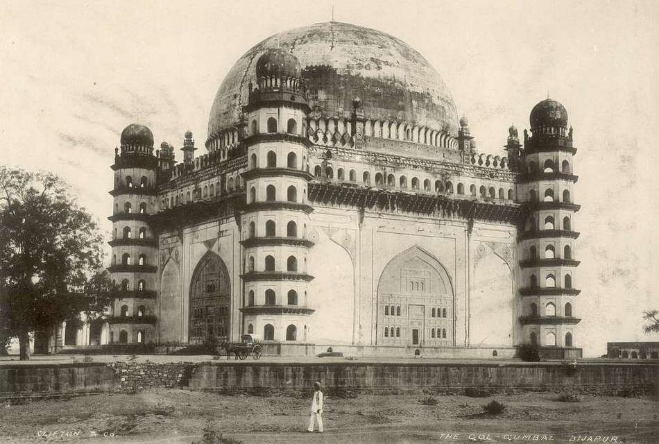 ಕನ್ನಡ ಕಾವ್ಯಮಾಲೆಯ ಕುಸುಮ: ಗೋಲ ಗುಮ್ಮಟ