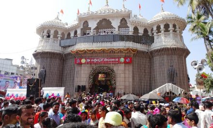 ನಾವು ಎತ್ತ ಸಾಗಿದ್ದೇವೆ?