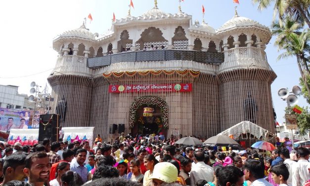 ನಾವು ಎತ್ತ ಸಾಗಿದ್ದೇವೆ?