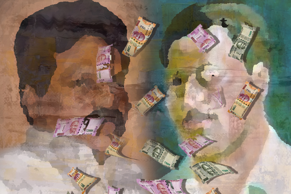 ಶಿವಕುಮಾರ ಚನ್ನಪ್ಪನವರ ಬರೆದ ಈ ಭಾನುವಾರದ ಕಥೆ