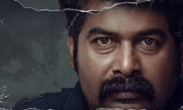 ಕಪ್ಪು ಬಿಳುಪಿನಾಚೆಯ…. ಇರಟ್ಟ