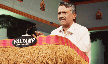 ಕತ್ತಲಲಿ ಕಂಡ ಮಿನುಗುವ ಕಣ್ಣುಗಳು….