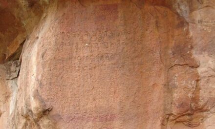 ಪ್ರಾಚೀನ ಕನ್ನಡ ಸಾಹಿತ್ಯ ಮತ್ತು ಧರ್ಮ | ಡಾ. ಪಿ ಮಹೇಶ್ ಬಾಬು