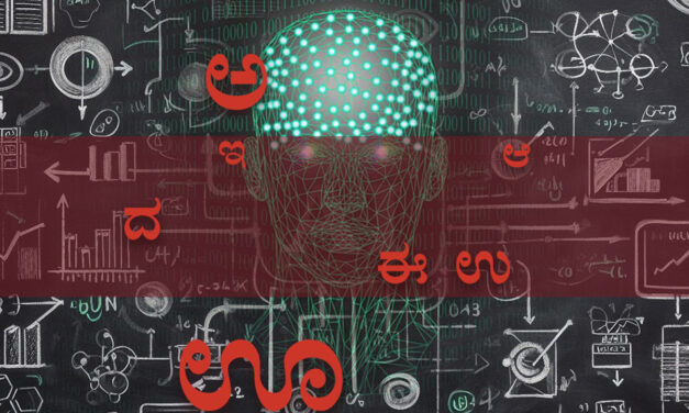 ಗುರುರಾಜ್‌ ಕೆ. ಕುಲಕರ್ಣಿ ಬರೆದ ಈ ಭಾನುವಾರದ ಕತೆ “ಕಬ್ಬಿಗ.ai”