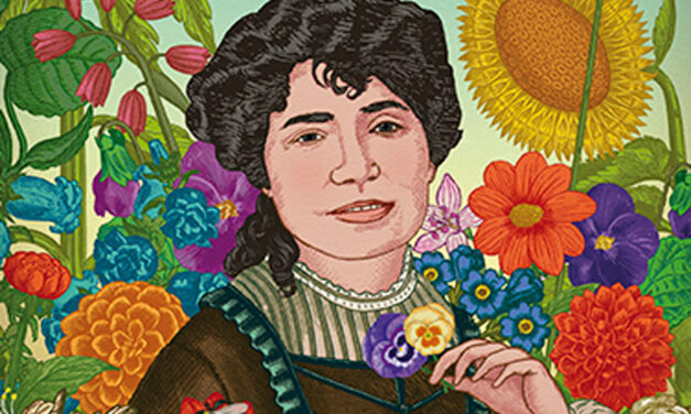 ಸದಾ ಕಾಯುವ ನೆರಳು: ಚೈತ್ರಾ ಶಿವಯೋಗಿಮಠ ಸರಣಿ