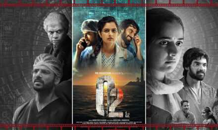 ನೀ ದೇಹದೊಳಗೋ, ದೇಹ ನಿನ್ನೊಳಗೋ: ರಾಮ್ ಪ್ರಕಾಶ್ ರೈ ಕೆ ಸರಣಿ