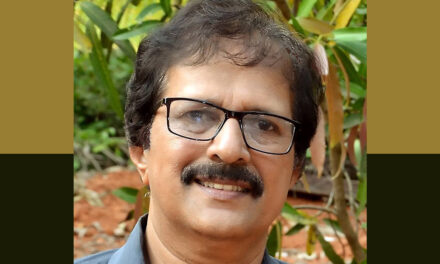 ‘ಆಧುನಿಕ ಸಾಹಿತ್ಯ ವಿಮರ್ಶೆ’ – ಡಾ. ಬಿ. ಜನಾರ್ದನ ಭಟ್ ಉಪನ್ಯಾಸ