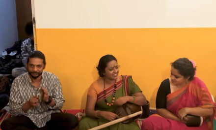 ಶಿಲ್ಪಾ ಮುಡ್ಬಿ ಮತ್ತು ತಂಡದವರಿಂದ “ಎಲ್ಲಮ್ಮನ ಕತೆಗಳು”