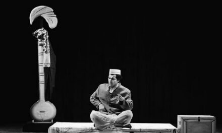 ಏಕವ್ಯಕ್ತಿ ರಂಗಪ್ರಯೋಗದ ಸವಾಲು-ಸಾಧ್ಯತೆಗಳು: ರಾಜೇಂದ್ರಕುಮಾರ್ ಮುದ್ನಾಳ್‌ ಬರಹ