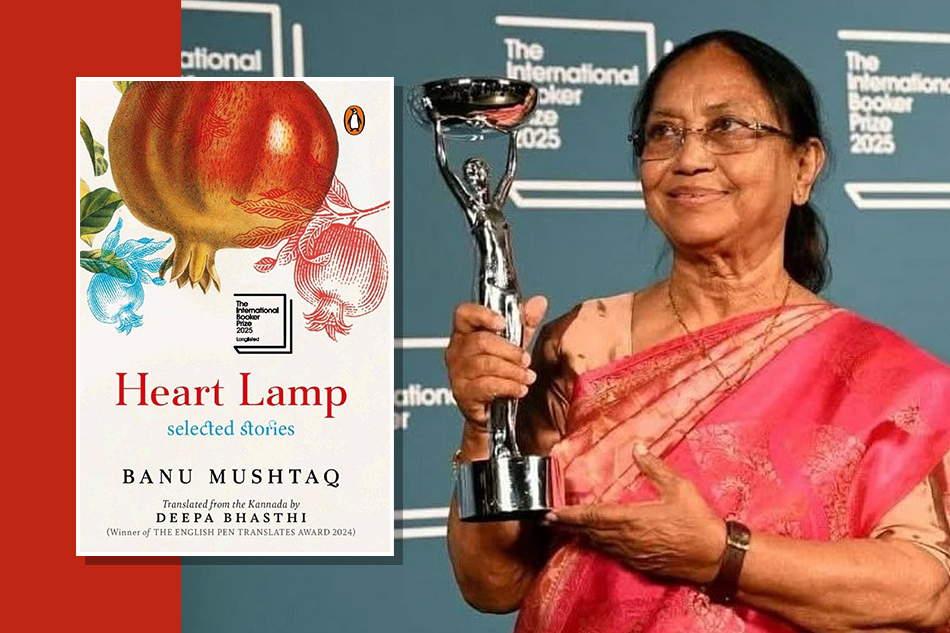 ಬಾನು ಮುಷ್ತಾಕ್‌ ಅವರ ಕೃತಿಗೆ “ಬೂಕರ್‌ ಪ್ರಶಸ್ತಿ”