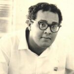 ಗಯಾನಾ ದೇಶದ ಕವಿ ಮಾರ್ಟಿನ್ ಕಾರ್ಟರ್: ಎಸ್. ಜಯಶ್ರೀನಿವಾಸ ರಾವ್ ಸರಣಿ